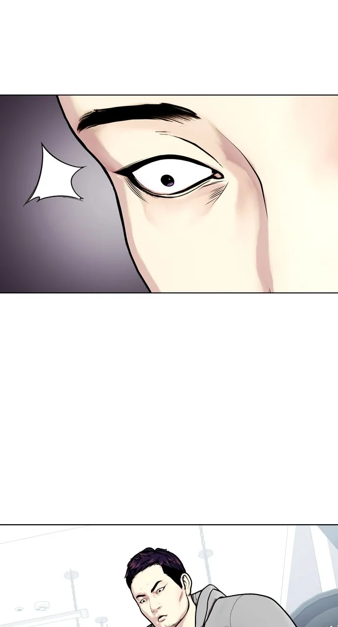 The Outcast is a Fighter Chapter 19 page 12 - 