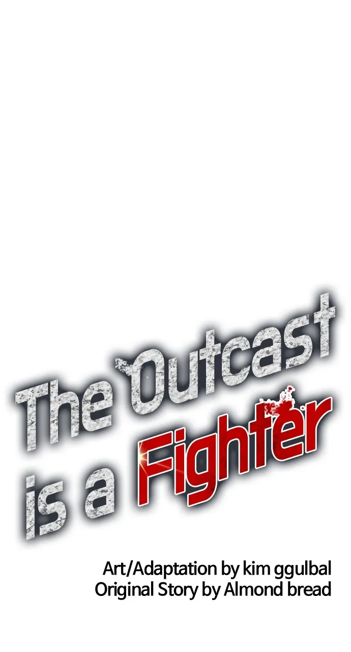 The Outcast is a Fighter Chapter 19 page 15 - 