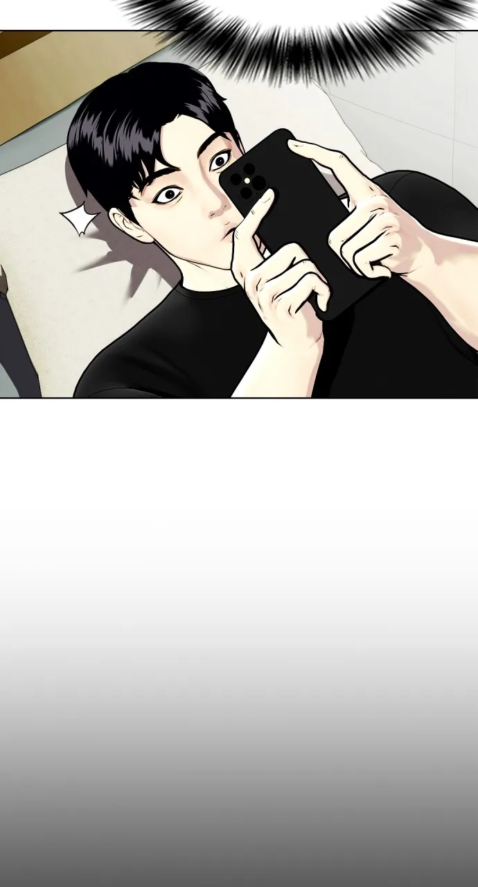 The Outcast is a Fighter Chapter 19 page 22 - 