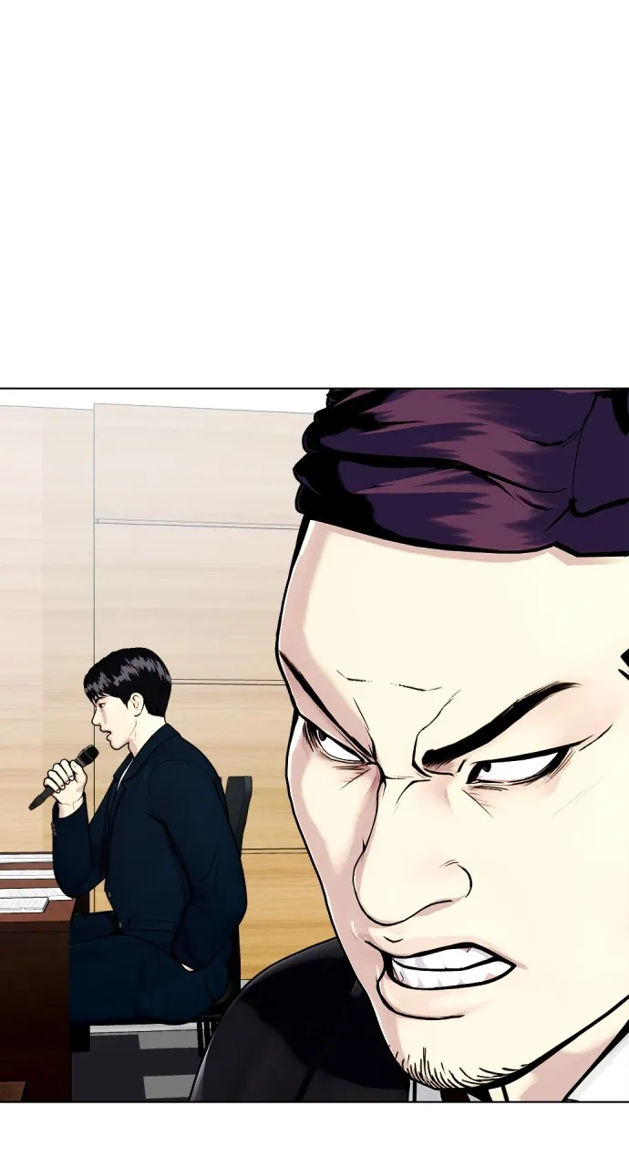 The Outcast is a Fighter Chapter 19 page 53 - 