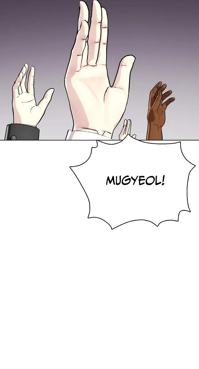 The Outcast is a Fighter Chapter 19 page 58 - 