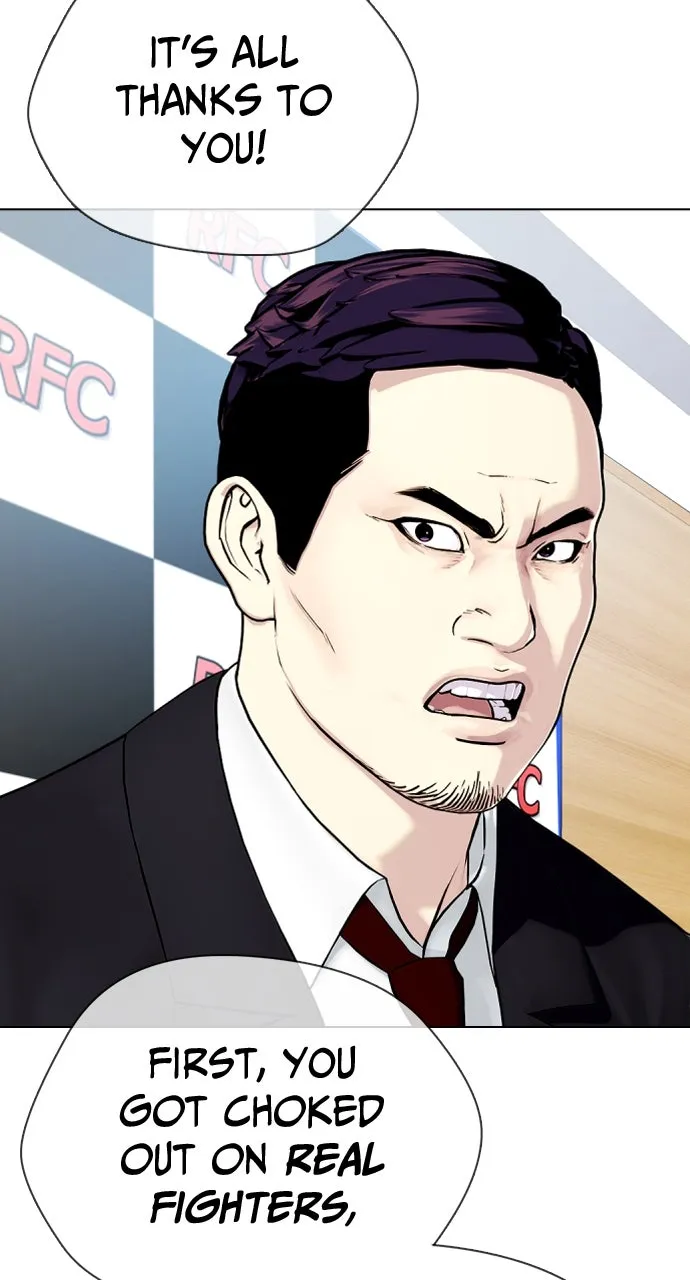 The Outcast is a Fighter Chapter 19 page 77 - 