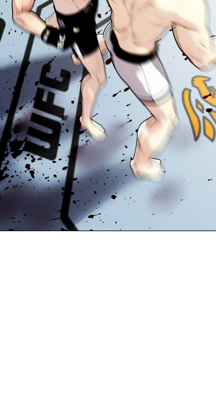 The Outcast is a Fighter Chapter 2 page 2 - 