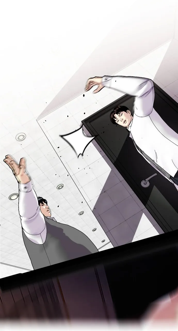 The Outcast is a Fighter Chapter 2 page 127 - 