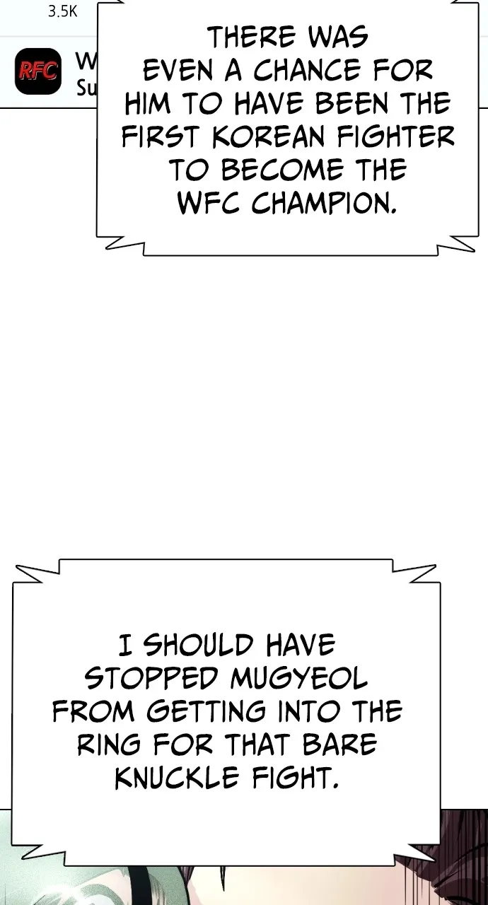 The Outcast is a Fighter Chapter 2 page 17 - 