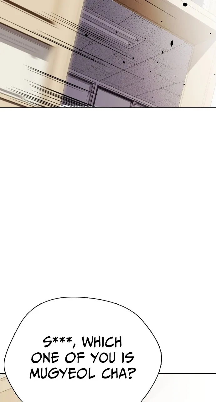 The Outcast is a Fighter Chapter 2 page 51 - 