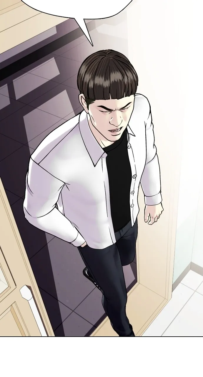 The Outcast is a Fighter Chapter 2 page 52 - 
