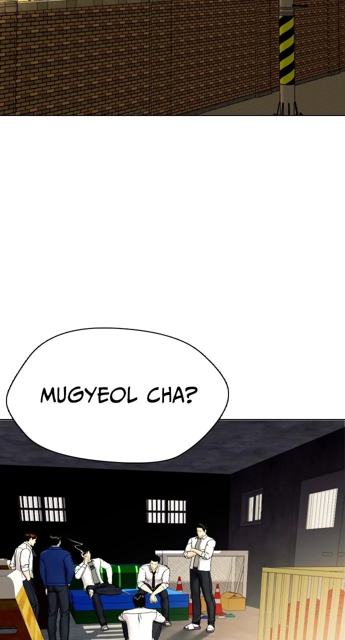 The Outcast is a Fighter Chapter 2 page 69 - 