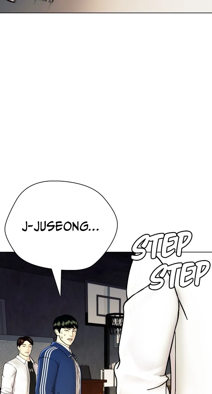 The Outcast is a Fighter Chapter 2 page 74 - 
