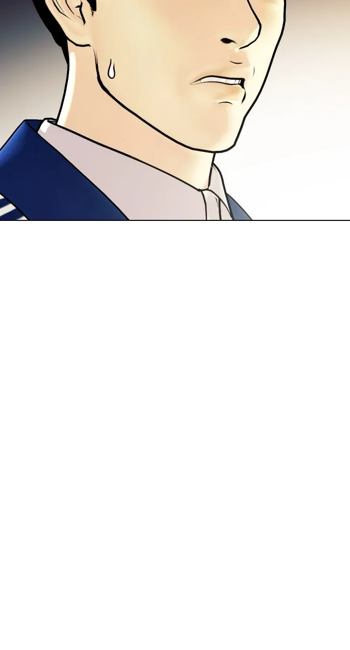 The Outcast is a Fighter Chapter 2 page 76 - 