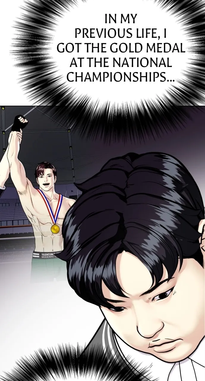 The Outcast is a Fighter Chapter 2 page 98 - 