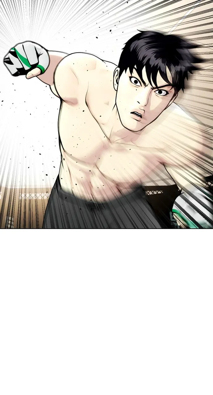The Outcast is a Fighter Chapter 20 page 109 - 
