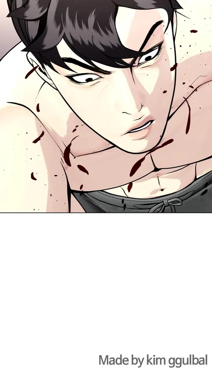 The Outcast is a Fighter Chapter 20 page 127 - 