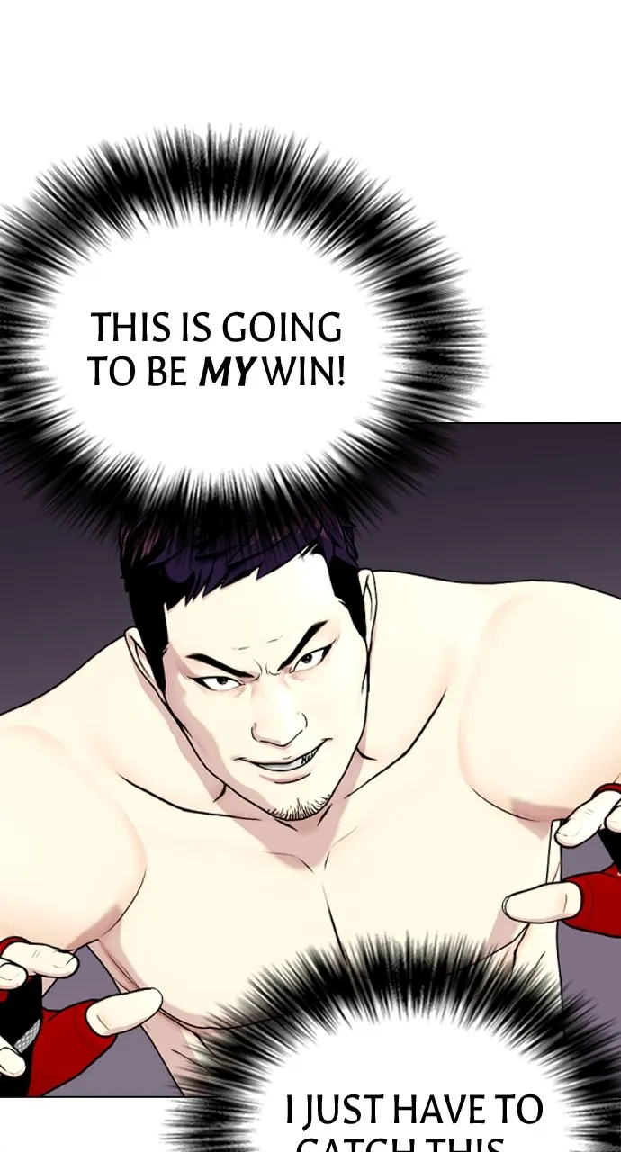 The Outcast is a Fighter Chapter 20 page 24 - 