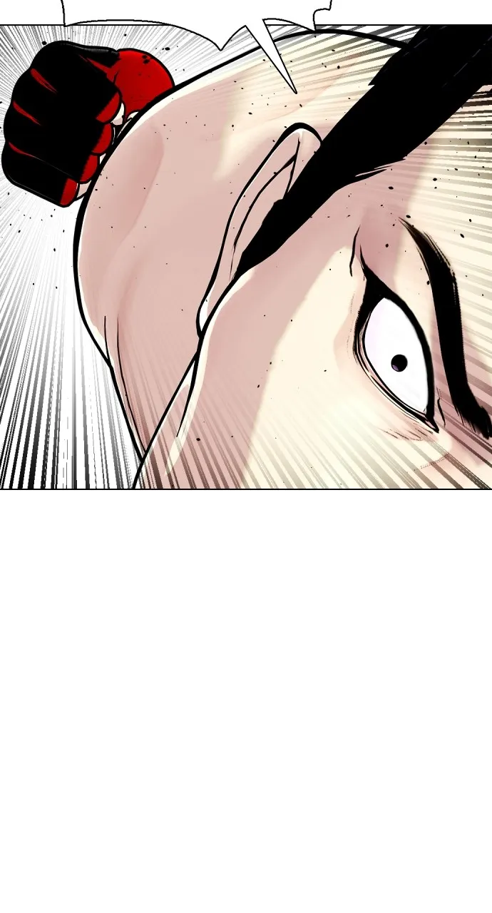 The Outcast is a Fighter Chapter 20 page 71 - 