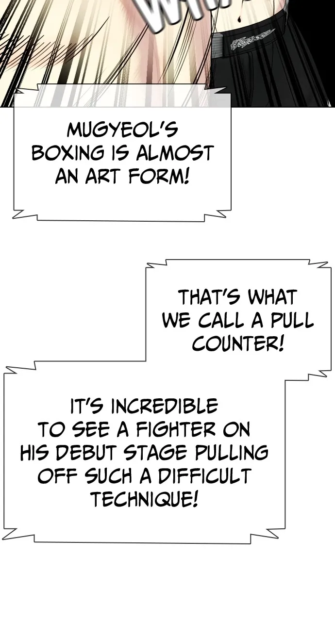 The Outcast is a Fighter Chapter 20 page 89 - 