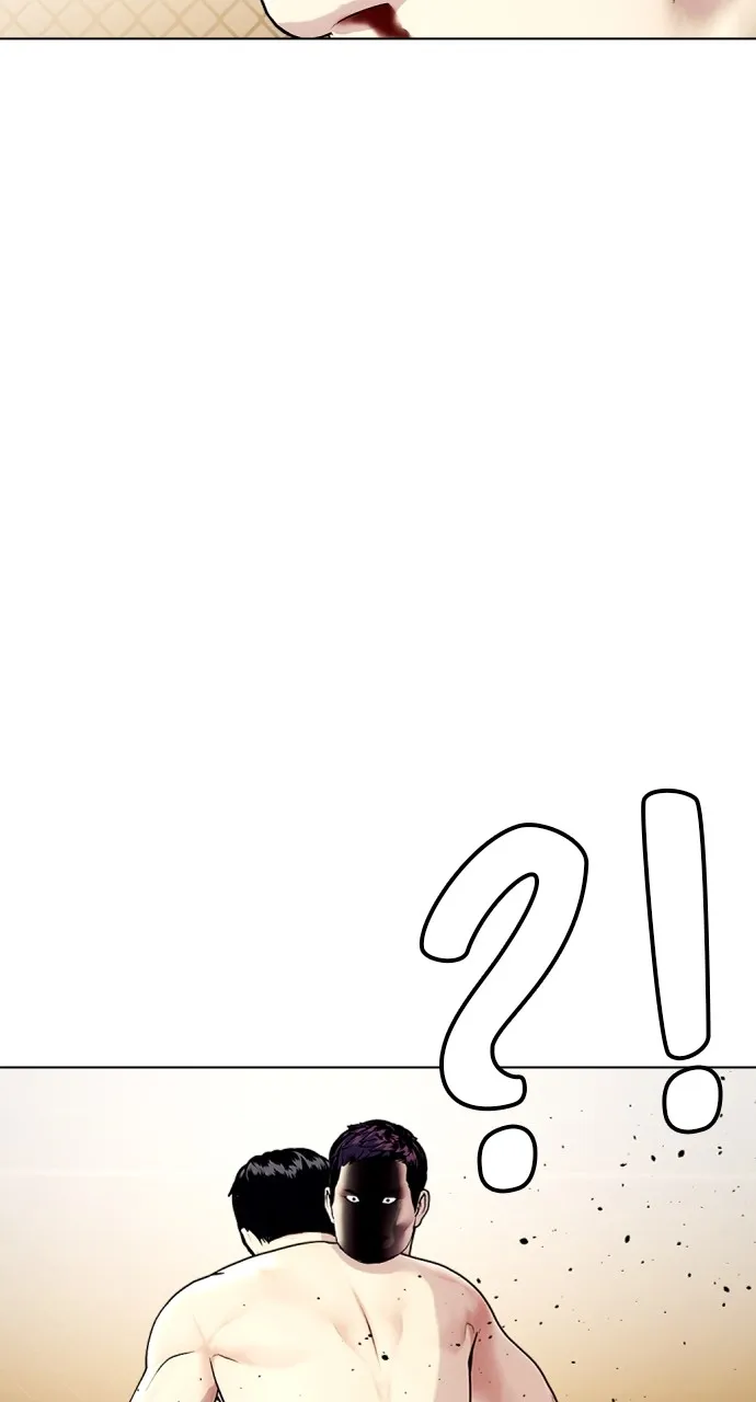 The Outcast is a Fighter Chapter 20 page 97 - 