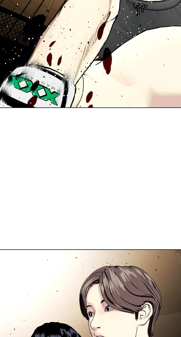 The Outcast is a Fighter Chapter 21 page 31 - 