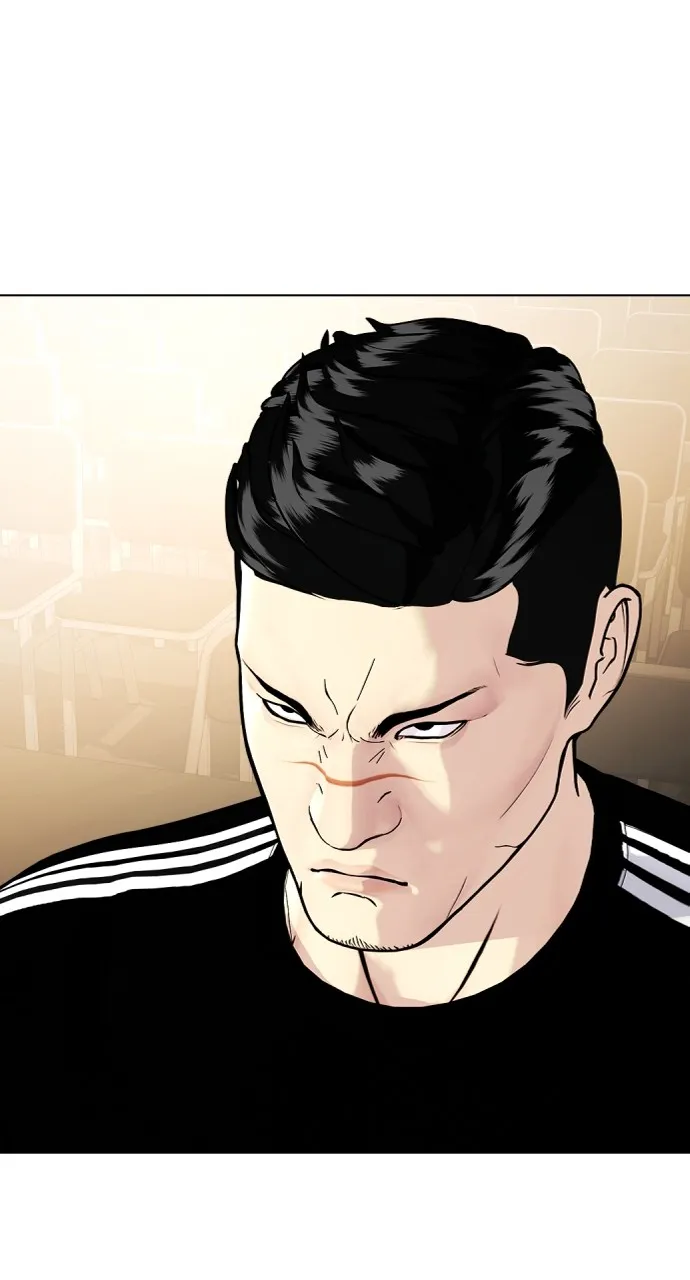 The Outcast is a Fighter Chapter 21 page 56 - 