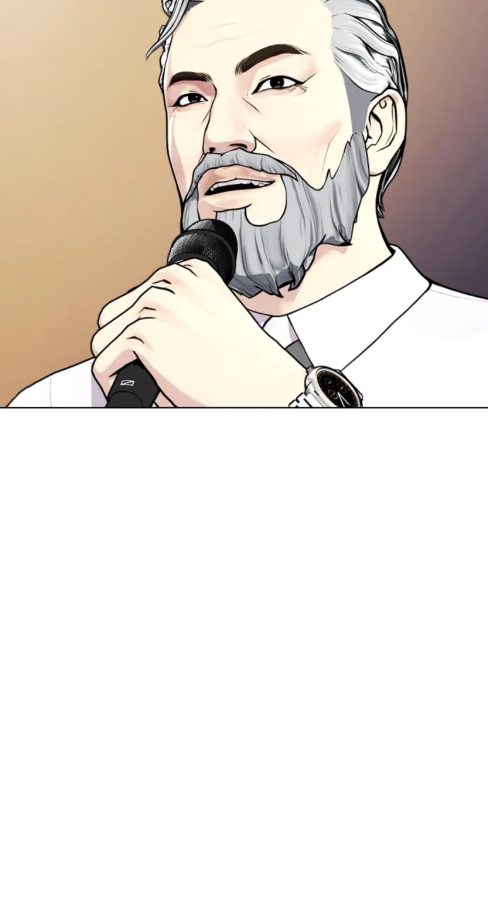 The Outcast is a Fighter Chapter 21 page 78 - 