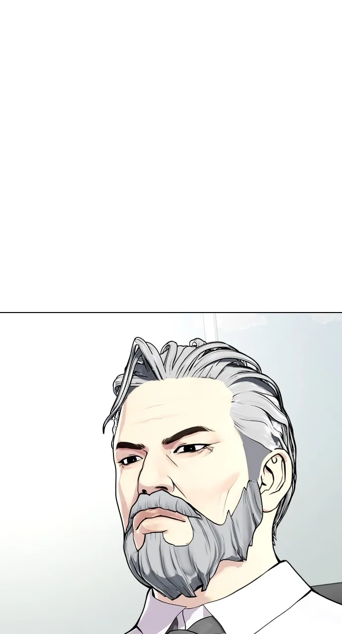 The Outcast is a Fighter Chapter 21 page 80 - 