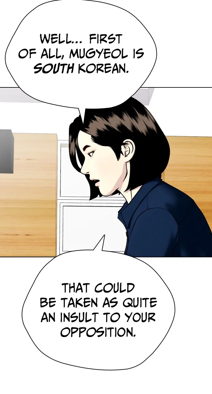 The Outcast is a Fighter Chapter 22 page 114 - 