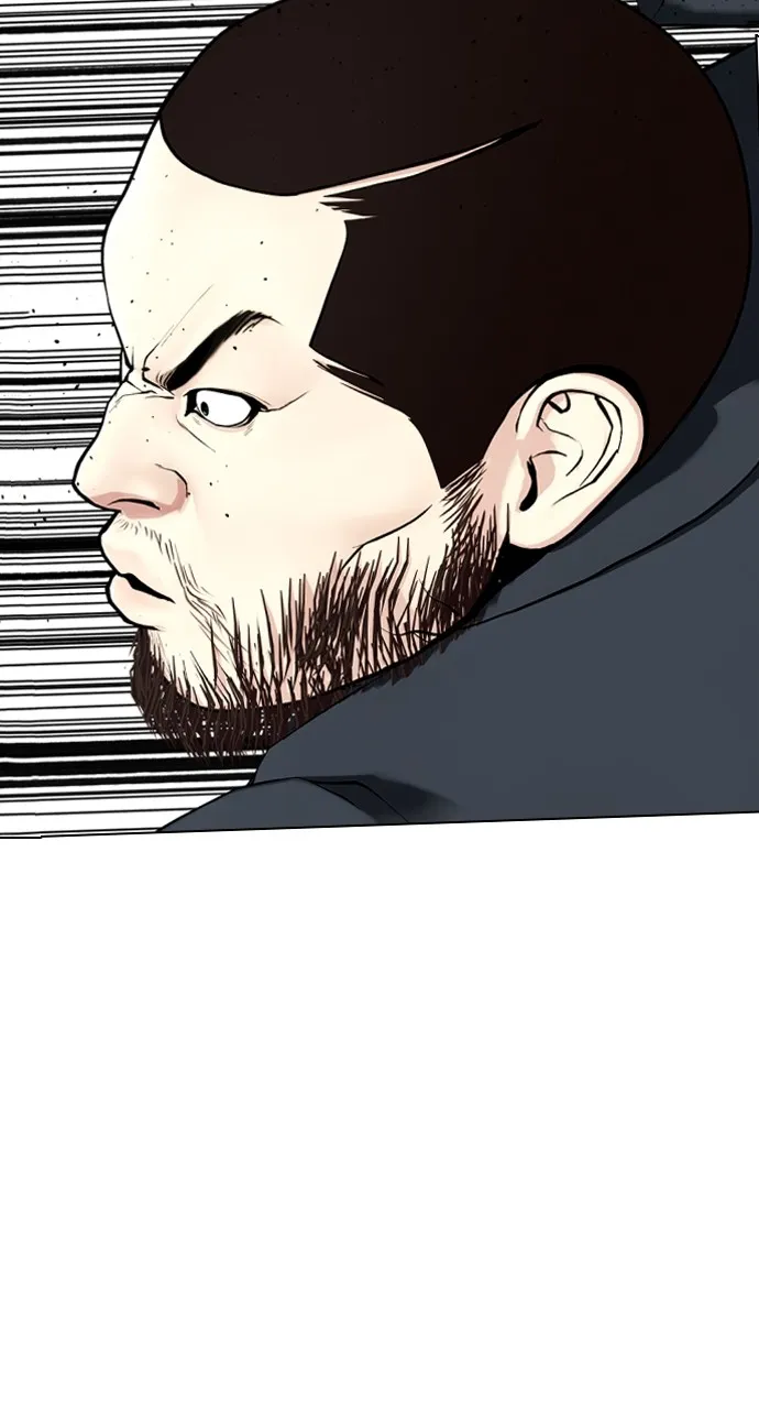 The Outcast is a Fighter Chapter 22 page 154 - 