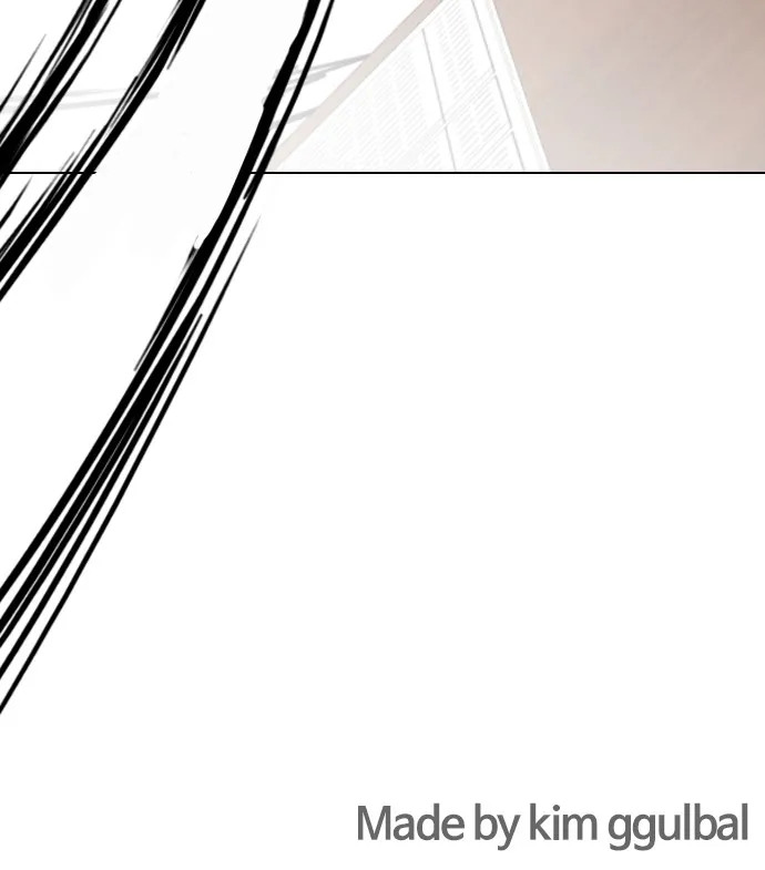 The Outcast is a Fighter Chapter 22 page 157 - 