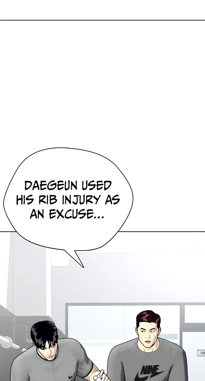 The Outcast is a Fighter Chapter 22 page 73 - 
