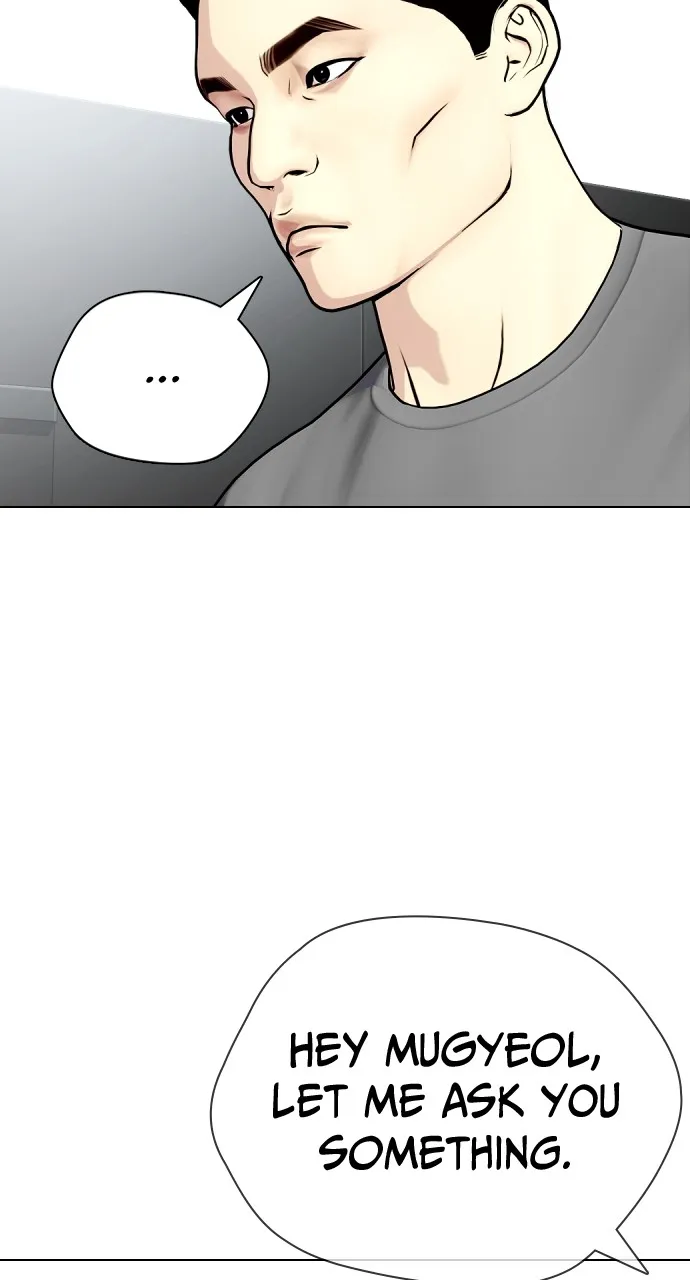 The Outcast is a Fighter Chapter 22 page 78 - 