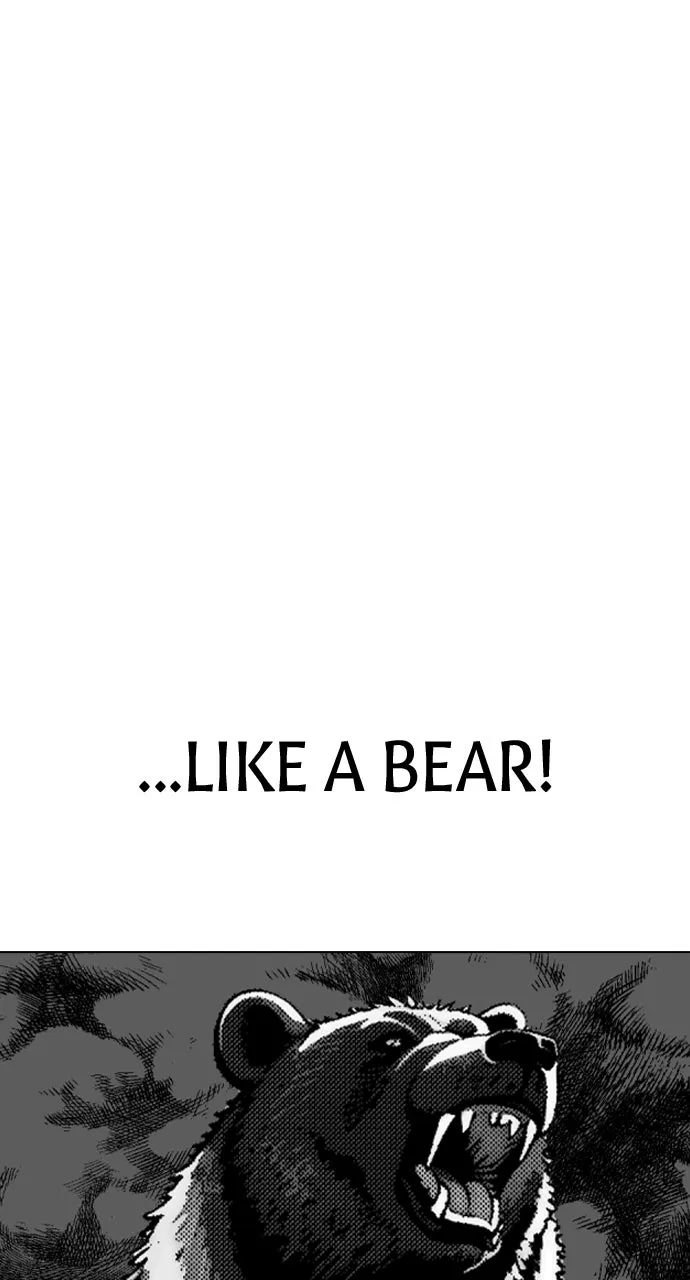 The Outcast is a Fighter Chapter 23 page 12 - 