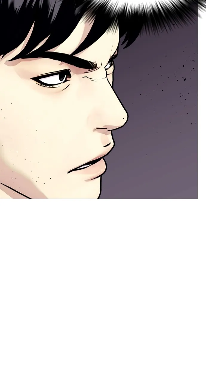 The Outcast is a Fighter Chapter 23 page 120 - 