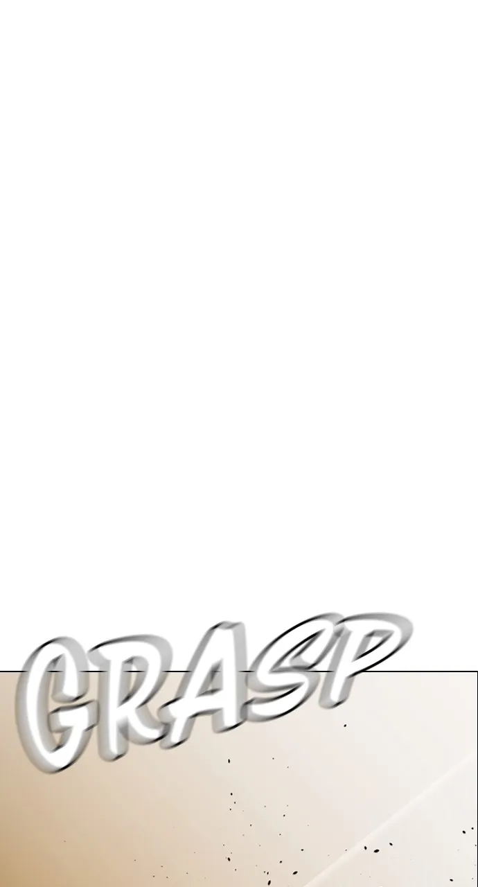 The Outcast is a Fighter Chapter 23 page 125 - 