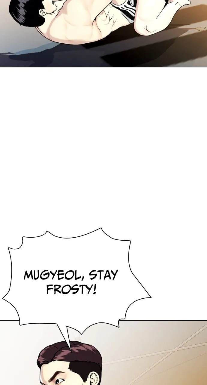 The Outcast is a Fighter Chapter 23 page 138 - 