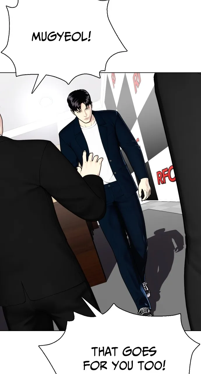 The Outcast is a Fighter Chapter 23 page 16 - 