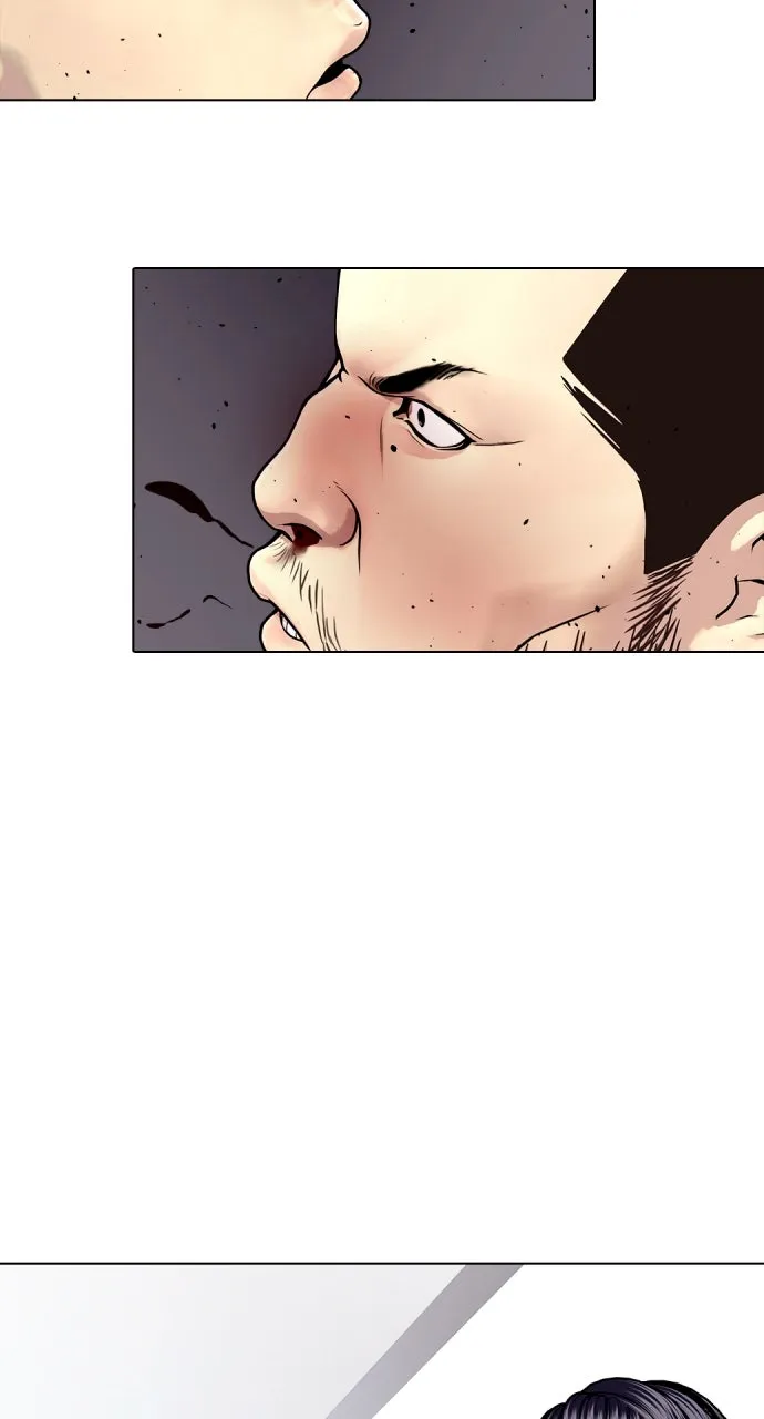The Outcast is a Fighter Chapter 23 page 4 - 