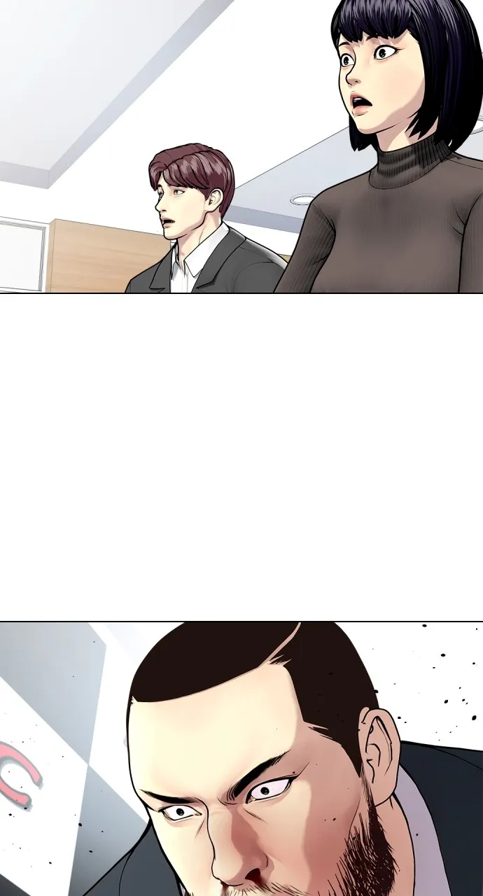 The Outcast is a Fighter Chapter 23 page 5 - 
