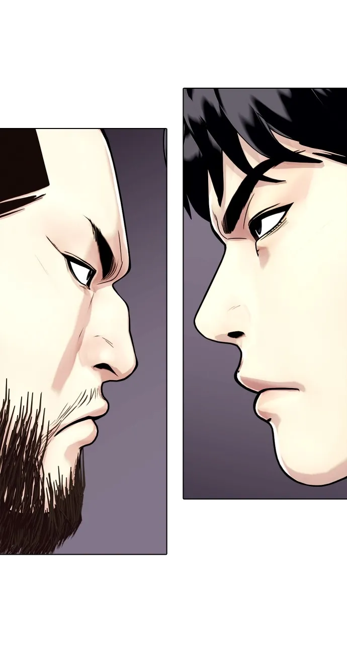 The Outcast is a Fighter Chapter 23 page 66 - 