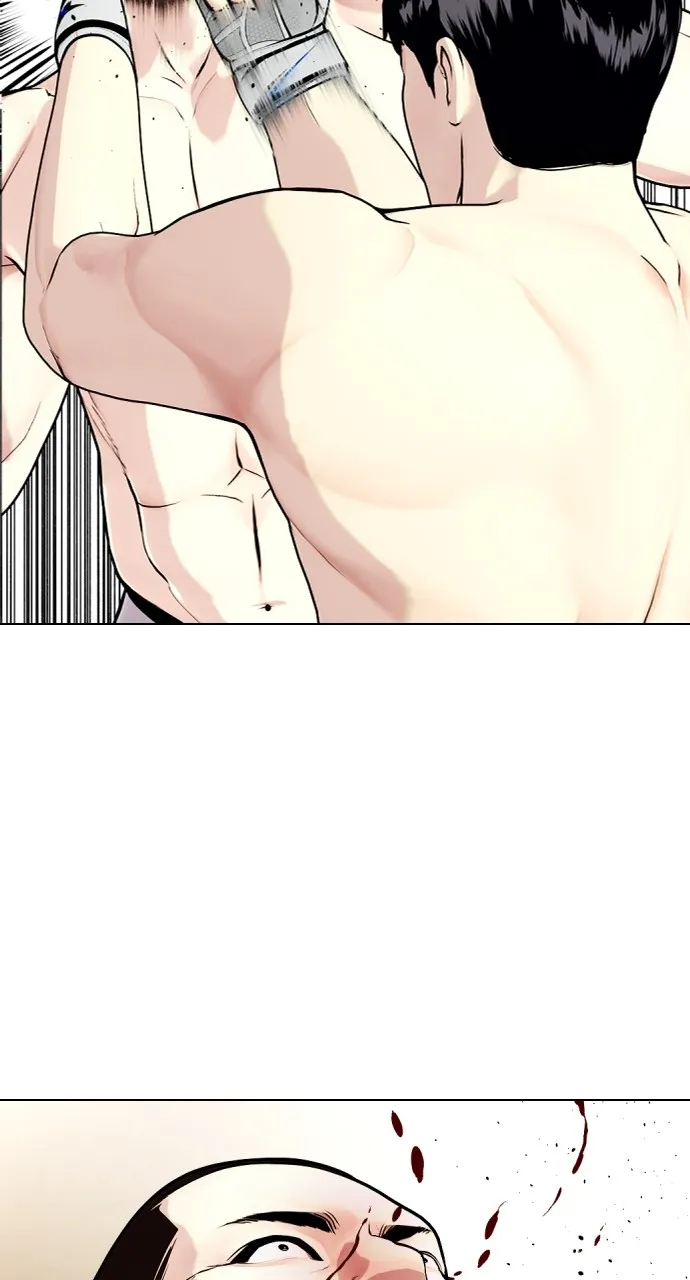 The Outcast is a Fighter Chapter 24 page 129 - 