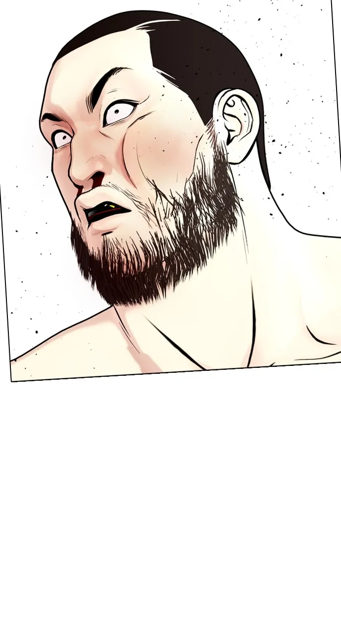 The Outcast is a Fighter Chapter 24 page 138 - 