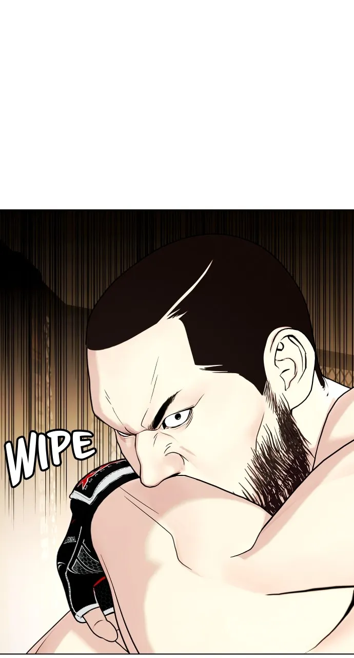 The Outcast is a Fighter Chapter 24 page 20 - 