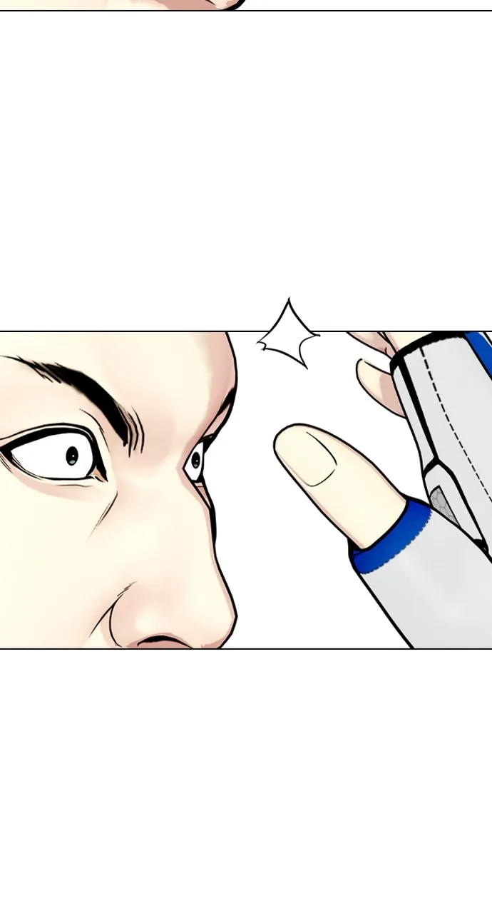 The Outcast is a Fighter Chapter 24 page 42 - 
