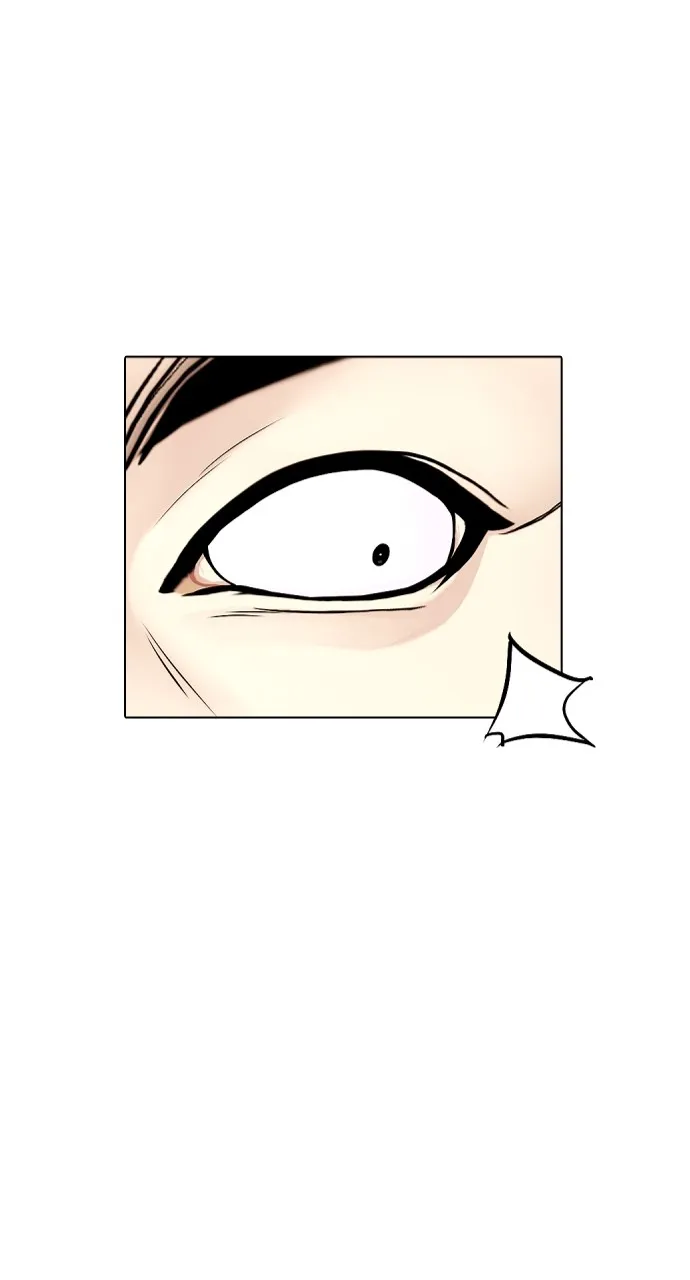 The Outcast is a Fighter Chapter 24 page 47 - 