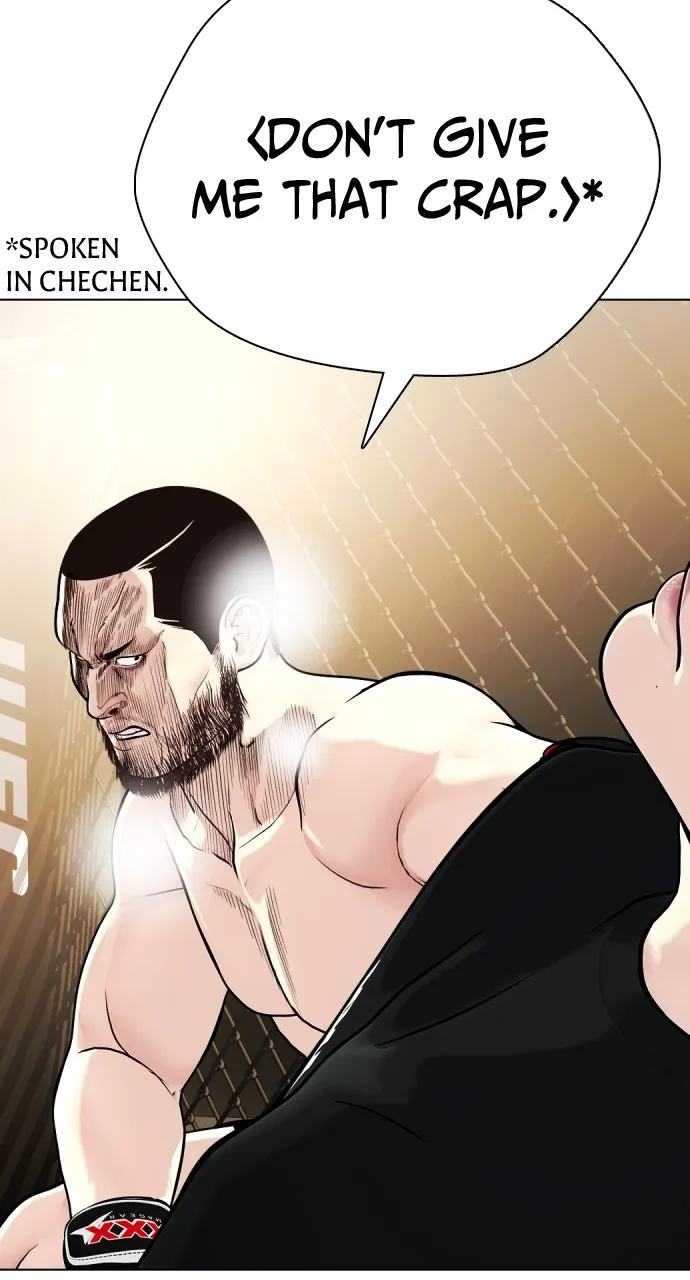 The Outcast is a Fighter Chapter 24 page 80 - 