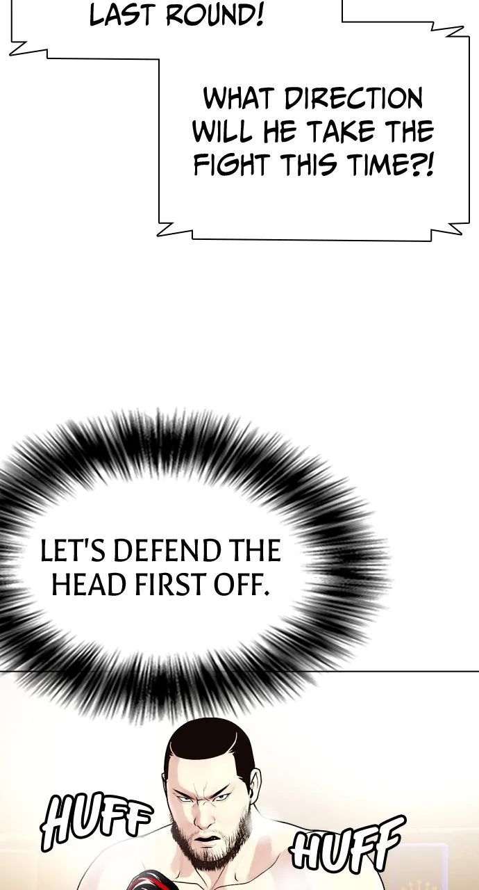 The Outcast is a Fighter Chapter 24 page 85 - 