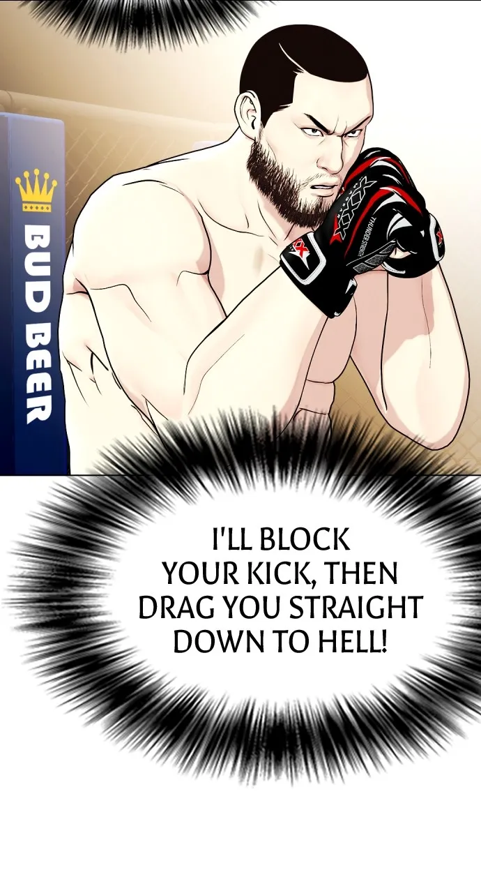 The Outcast is a Fighter Chapter 24 page 93 - 