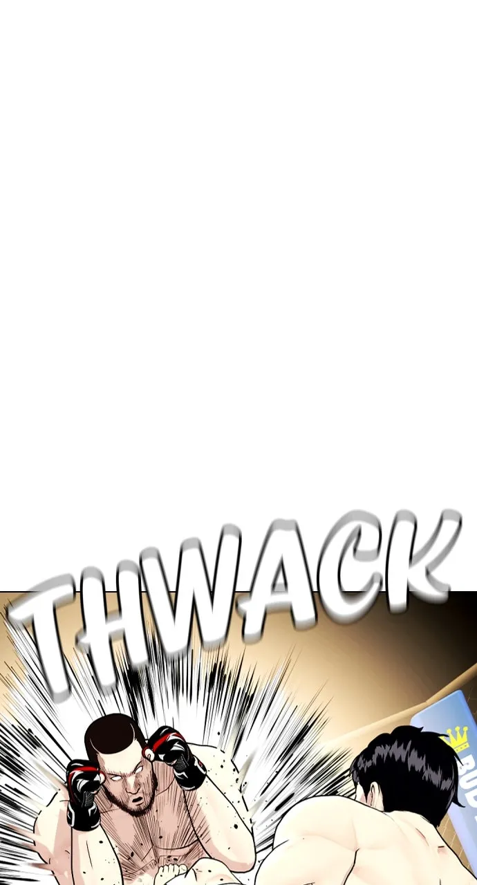 The Outcast is a Fighter Chapter 24 page 96 - 