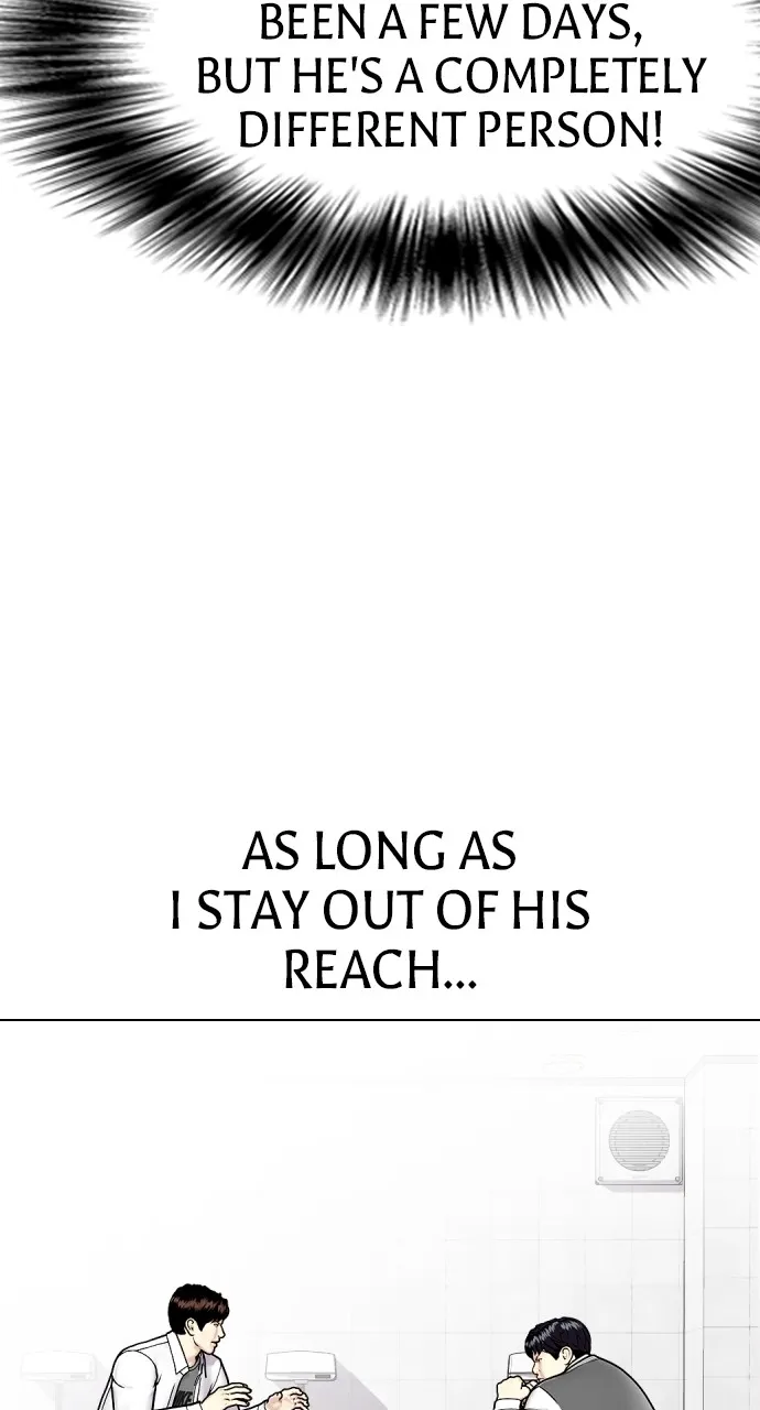The Outcast is a Fighter Chapter 3 page 13 - 