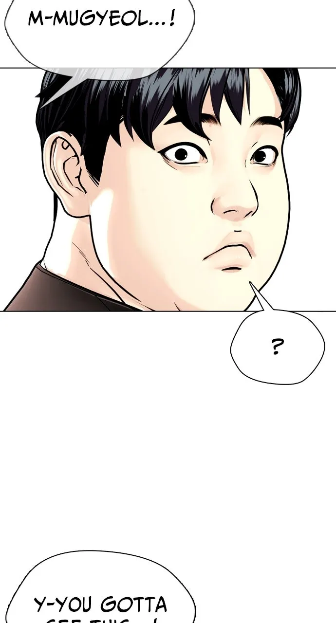 The Outcast is a Fighter Chapter 3 page 121 - 