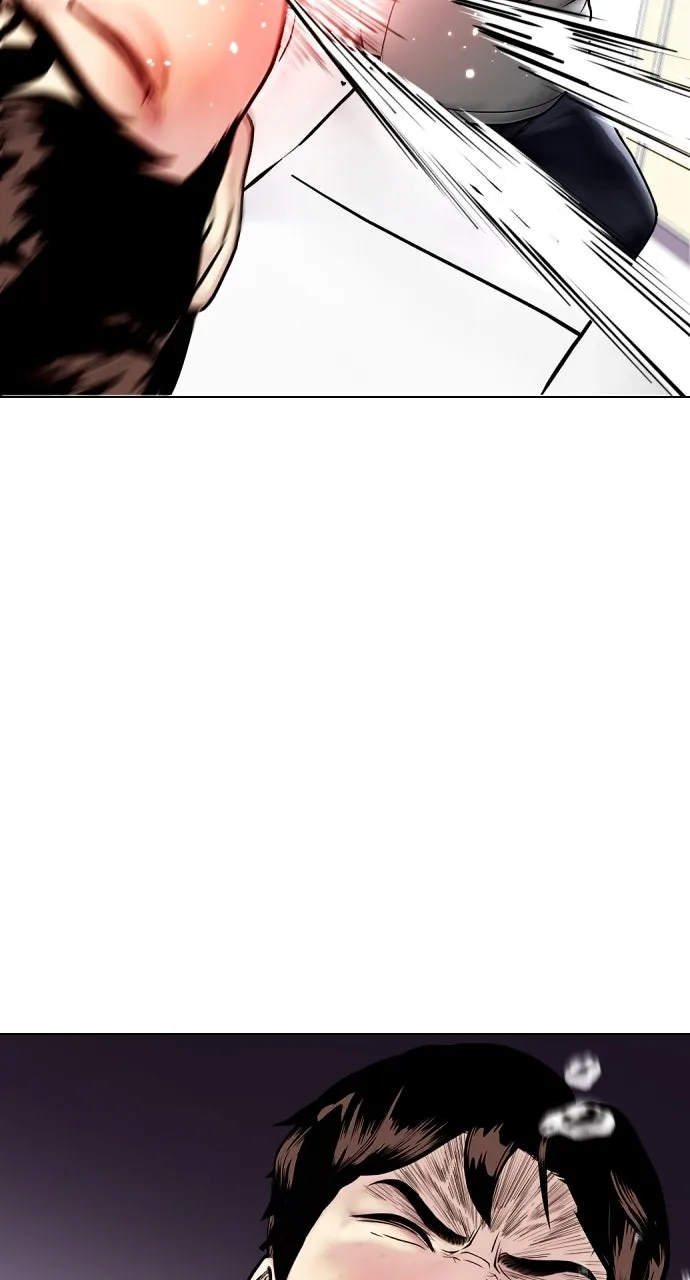 The Outcast is a Fighter Chapter 3 page 17 - 
